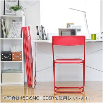 スリム折り畳みチェア サンワダイレクト