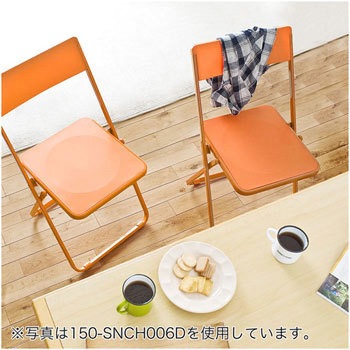 スリム折り畳みチェア サンワダイレクト