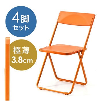 150-SNCH006D X܂݃`FA T_CNg 27692307