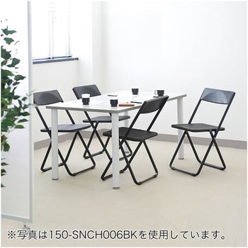 スリム折り畳みチェア サンワダイレクト