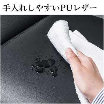 収納式オットマン付リクライニングチェア サンワダイレクト