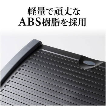 エルゴノミクスフットレスト サンワダイレクト