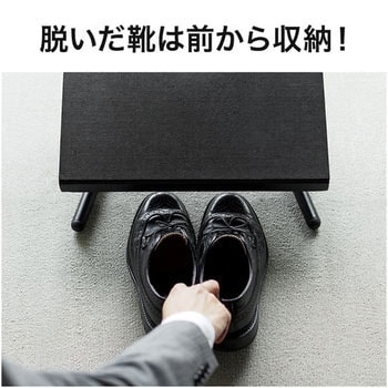 エルゴノミクスフットレスト サンワダイレクト