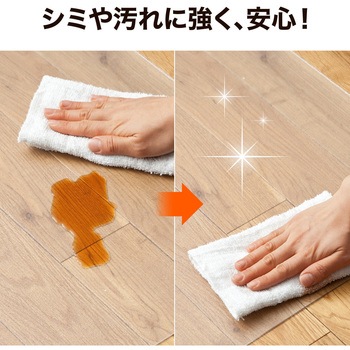 OAチェアマット(ポリカーボネート製) サンワダイレクト