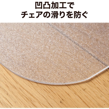 OAチェアマット(ポリカーボネート製) サンワダイレクト
