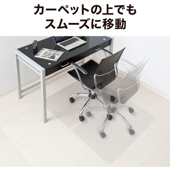 OAチェアマット(ポリカーボネート製) サンワダイレクト