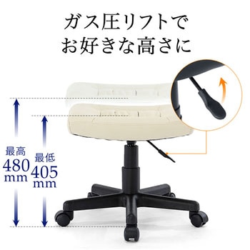 チェア用脚置き台 - サンワダイレクト