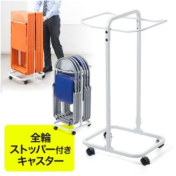 150-SNCCART1 固定ハンドル式 サンワダイレクト 荷重45kg 150-SNCCART1 固定ハンドル式 サンワダイレクト 荷重45kg