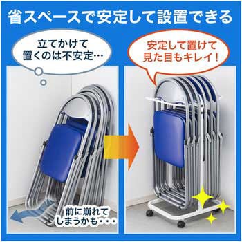 150-SNCCART1 固定ハンドル式 サンワダイレクト 荷重45kg 150-SNCCART1 固定ハンドル式 サンワダイレクト 荷重45kg