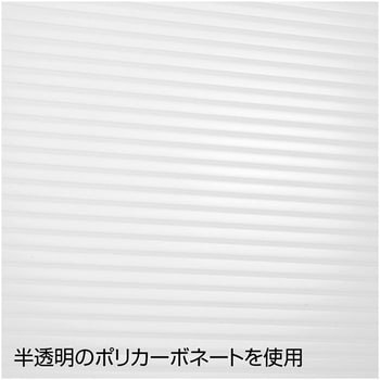 パーティション サンワダイレクト