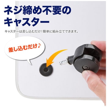 プリンタスタンド サンワダイレクト