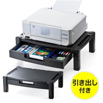 プリンタステーション サンワダイレクト
