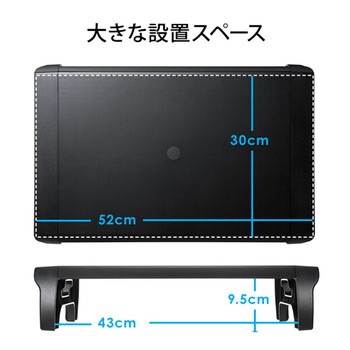 プリンタステーション サンワダイレクト
