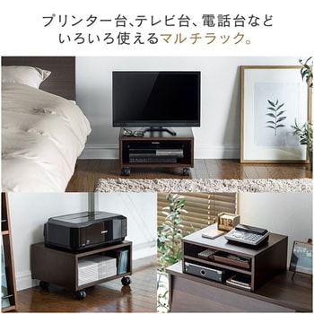 インクジェットプリンタ台 サンワダイレクト