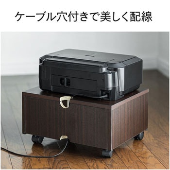 インクジェットプリンタ台 サンワダイレクト