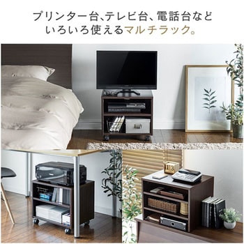 インクジェットプリンタ台 サンワダイレクト