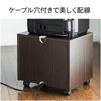 インクジェットプリンタ台 サンワダイレクト