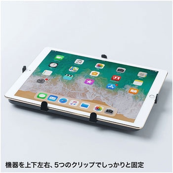 9.7～13インチ対応iPad・タブレット用支柱取付けアーム サンワサプライ