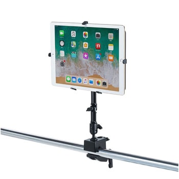 9.7～13インチ対応iPad・タブレット用支柱取付けアーム サンワサプライ