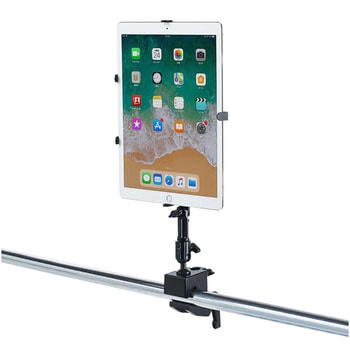 9.7～13インチ対応iPad・タブレット用支柱取付けアーム サンワサプライ
