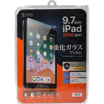 9.7インチiPad 2018/2017用強化ガラスフィルム サンワサプライ