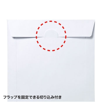 DVD・CDペーパースリーブケース サンワサプライ