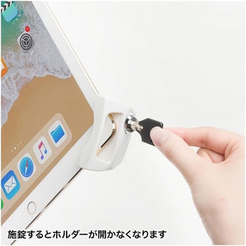 iPad・タブレット用鍵付きVESA取付けホルダー サンワサプライ