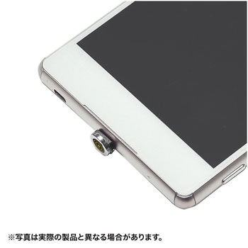 Magnet脱着式microUSBケーブル サンワサプライ