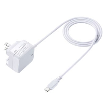 USB Power Delivery対応AC充電器 サンワサプライ