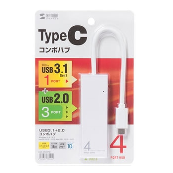 USB Type C コンボハブ サンワサプライ