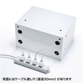スマートフォン収納保管庫 サンワサプライ
