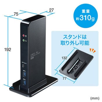 USB-CVDK4 タブレットスタンド付き4K対応USB3.1ドッキングステーション