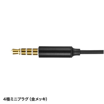 マイク付きステレオイヤホン サンワサプライ