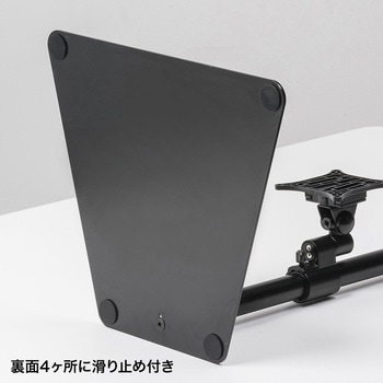 液晶モニタスタンド サンワサプライ