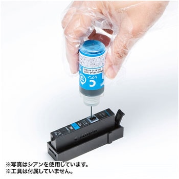 詰め替えインク サンワサプライ