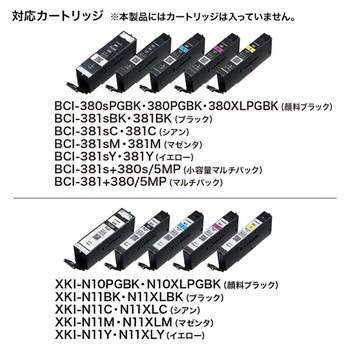 詰め替えインク サンワサプライ