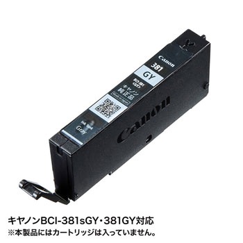 詰め替えインク サンワサプライ