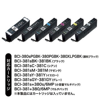 詰め替えインク サンワサプライ