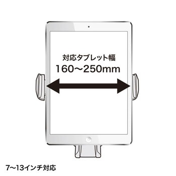 汎用タブレットスタンド サンワサプライ タブレット スマートフォンスタンド 通販モノタロウ Mr Tabst15bk