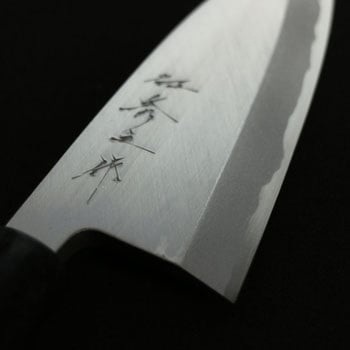 秀之作 ぼかし仕上げ 青紙2号 出刃包丁 田中一之刃物製作所
