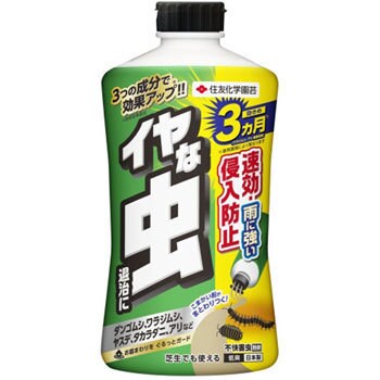 不快害虫粉剤 1本 1 1kg 住友化学園芸 通販サイトmonotaro