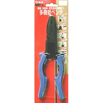 多機能ペンチ trad