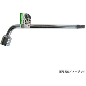 SLBS-19 L型BOXレンチ 南船場ワークス 27699666