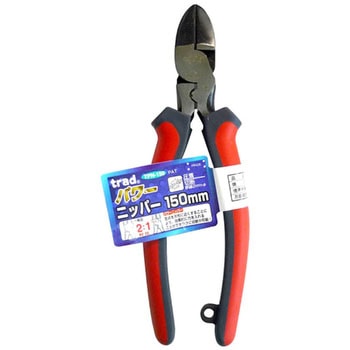 パワーニッパー trad