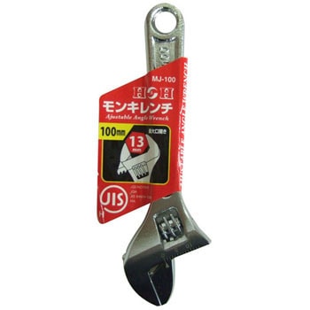 MJ-100 L[` H&H X`[ 27700183