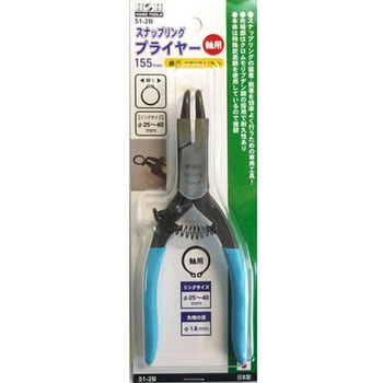 スナップリングプライヤー H&H