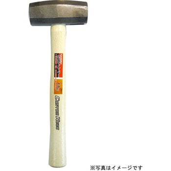 石頭ハンマー CUSTOM KOBO