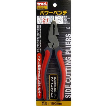 パワーペンチ(BP) trad