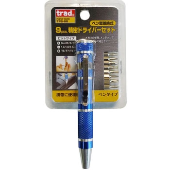 精密ドライバーセット(9pcs) trad