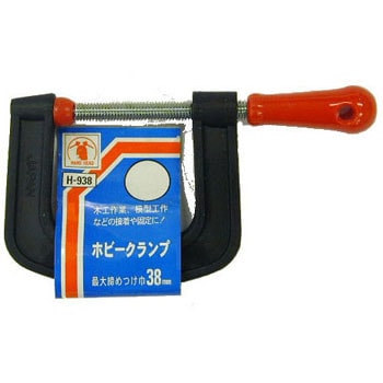 H-938 �z�r�[�N�����v H&H 27701075